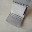 era-newvintagefrickwallet