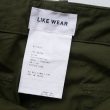 yaecalikewearwomens-bakerpants