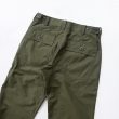 yaecalikewearwomens-bakerpants