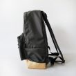 standardsupply-leatherbottomdaypack