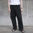 kaptainsunshine-wide5pkttrousers