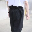 kaptainsunshine-wide5pkttrousers
