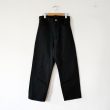 kaptainsunshine-wide5pkttrousers