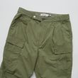 nonnative-soldier6peasypants
