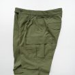 nonnative-soldier6peasypants