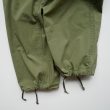 nonnative-soldier6peasypants