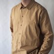 toogood-thegamekeepershirtwashedcotton