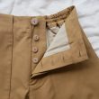 toogood-thegamekeepertrousersstrongcotton