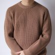 batoner-signaturecrewneck