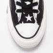 converseaddict-ctmaterialhi