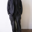 teatora-walletjacketghostcode