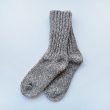 yaeca-12901cottonsilksocks