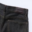 fumikauchida-heavyozdenim5pocketspants