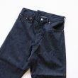 ks-buckleback5pktdenimpants