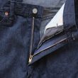 ks-buckleback5pktdenimpants