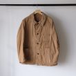 kaptainsunshine-22coveralljacket