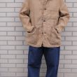 kaptainsunshine-22coveralljacket
