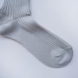 auralee-gizahighgaugesocks