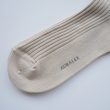 auralee-gizahighgaugesocks