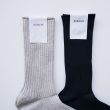 auralee-gizahighgaugesocks