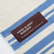 hbr-smallcottonpilkeblanket