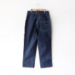 toogood-theironmongerjeanorganicdenim