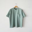 batoner-highcountorganiccrewnecktshirt