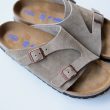 birkenstock-taupezurichsfb