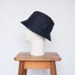 kijimatakayuki-sheltechbuckethat