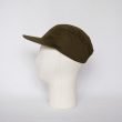 kijimatakayuki-222602ventilejetcap