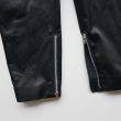 fumikauchida-waistsupportstretchpants