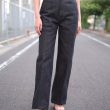 fumikauchida-heavyozdenim5pocketspants