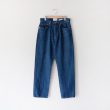 yaecamen-10-11uwidetapereddenimpants