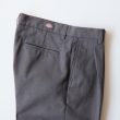 unusedxdickies-slacks