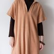 baserange-galushirtdress