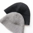 kijimatakayuki-handknittingsailorhat