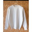 yonetomi-rigidcashmereknitpo