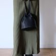 mythinks-mybucketbag