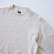 scyebasicsforefh-sweatshirts