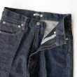 auraleewomens-hardtwistdenim5ppants