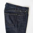 auraleewomens-hardtwistdenim5ppants