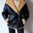 fumikauchida-moutonhoodedhalfcoat