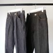 fumikauchida-heavyozdenim5pocketspants