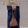 mythinks-mybucketbag