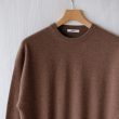 bodhi-standardcashmerecrewsweater