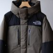 thenorthface-baltrolightjacket