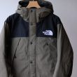 thenorthface-blkmountaiundownjkt