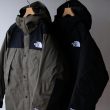 thenorthface-blkmountaiundownjkt