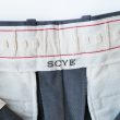 scyebasicswomens-blushedcottongabardineloosefittapered