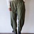outilwomens-pantalonchassignolles